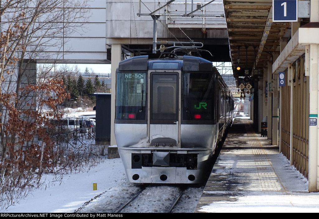 About to depart Chitose